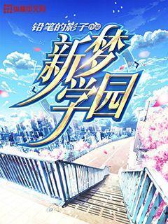 4399斗罗大陆