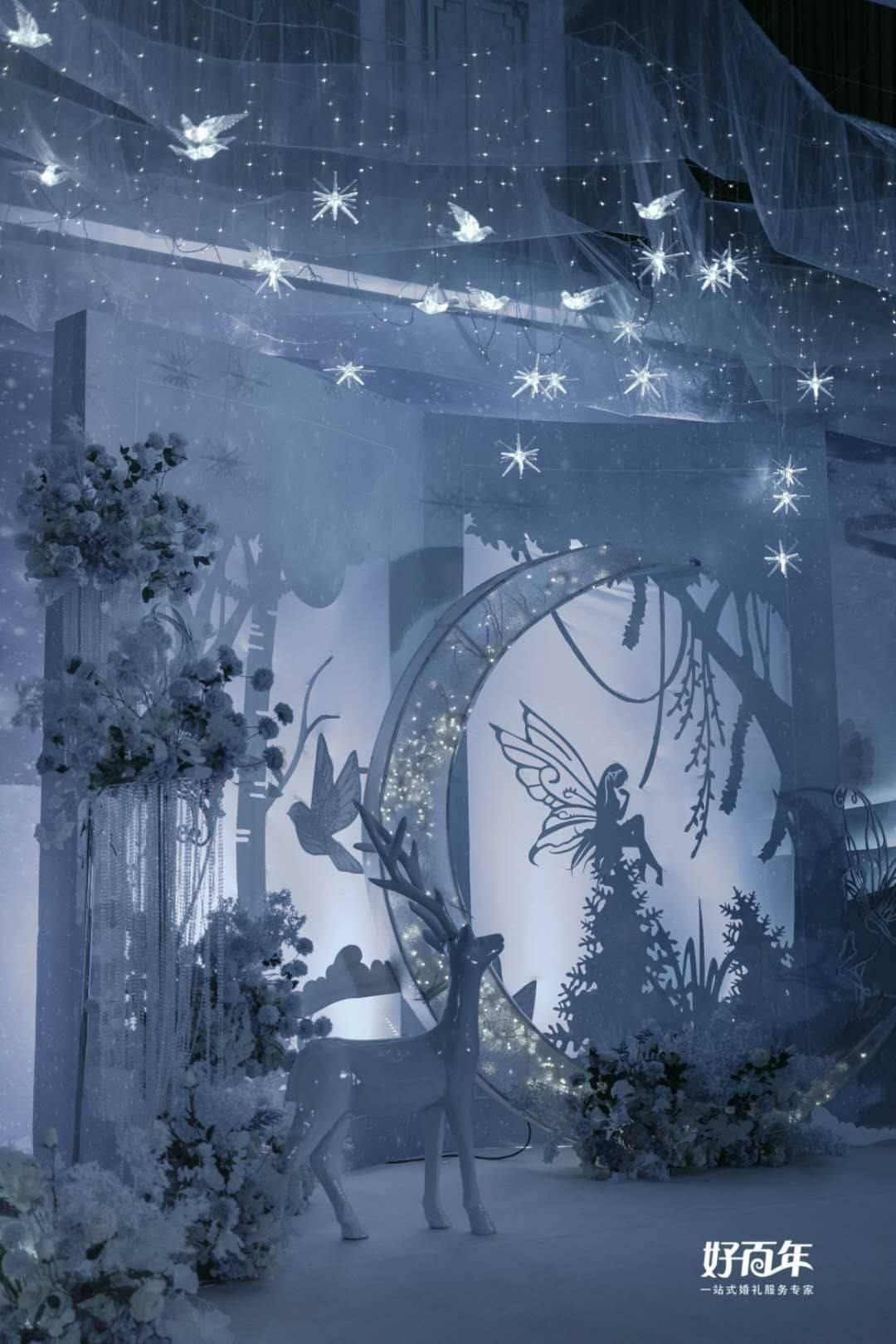 秘密花园找不同