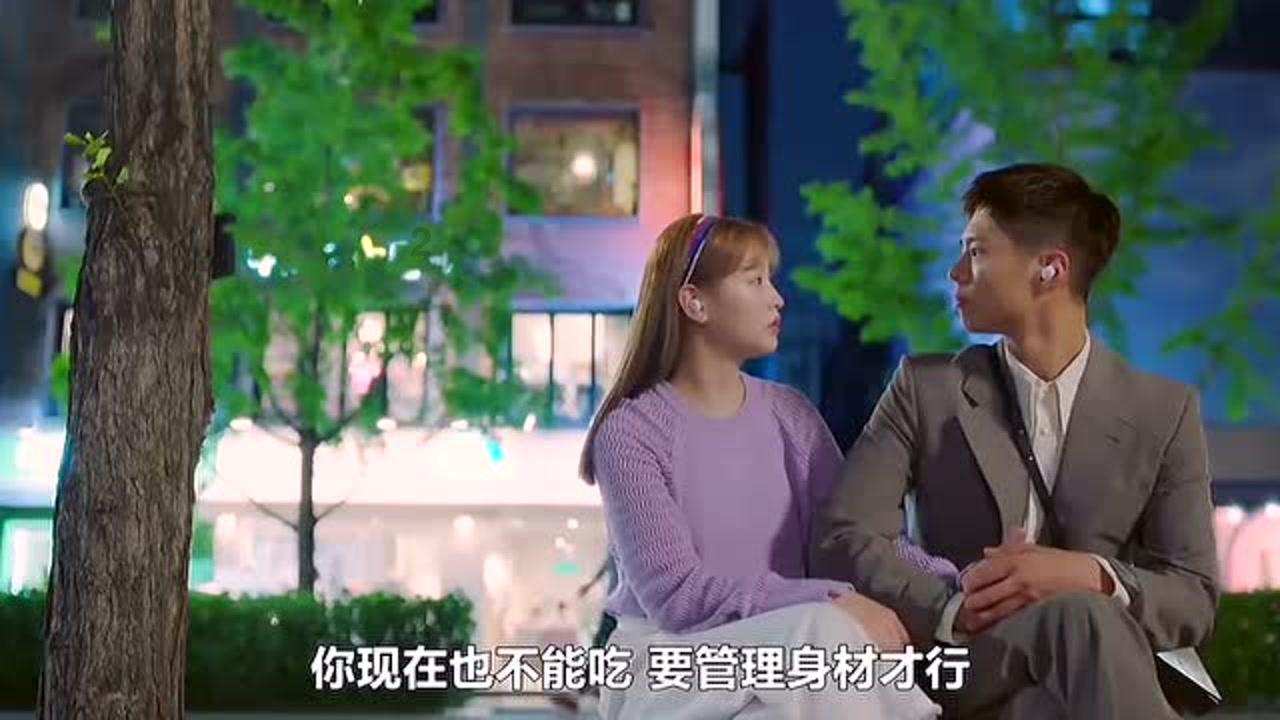秘宝猎人:王牌猎手