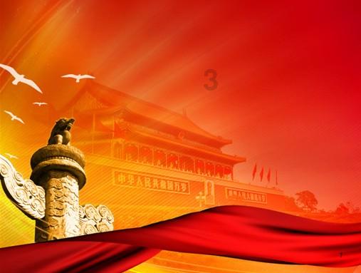 陈年老酒是什么意思？游戏画面